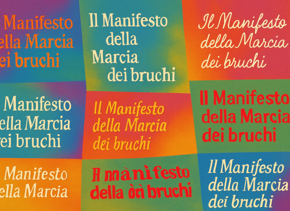 Il Manifesto della marcia